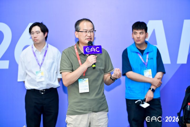 EAC 2026 · Embodied Intelligence: Challenges, Pathways and Applications · Photo